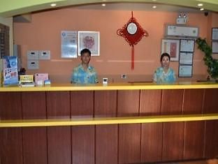 Homeinns Of People'S Square In Jingdezhen Exterior foto